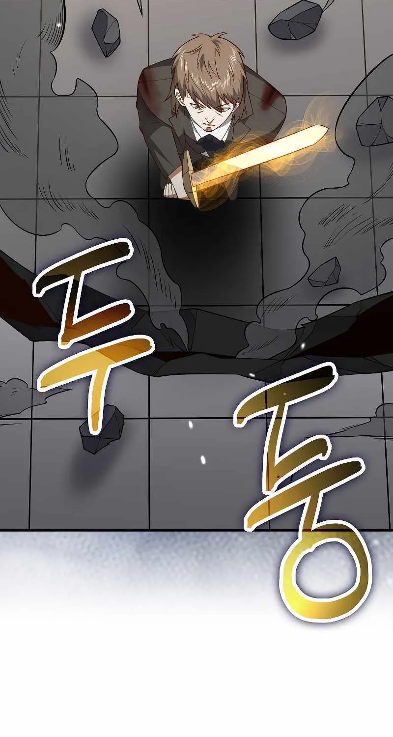 Read The Lord’s Coins Aren’t Decreasing?! chapter 108 image 89 on Lezhin