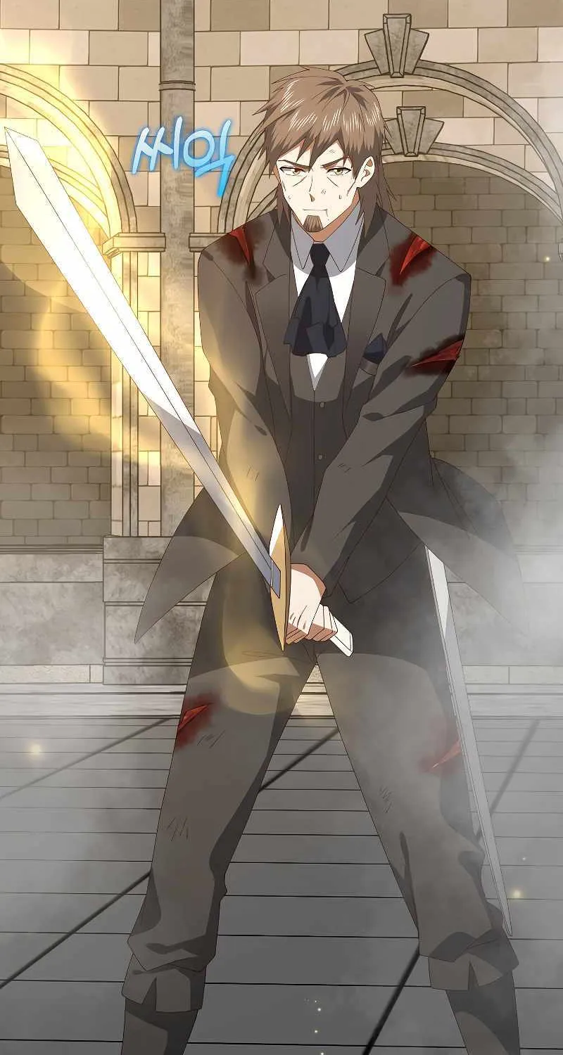 Read The Lord’s Coins Aren’t Decreasing?! chapter 108 image 95 on Lezhin
