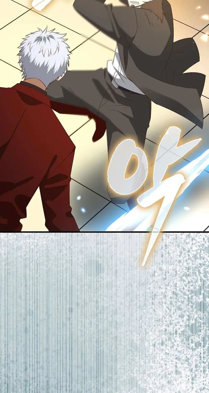 Read The Lord’s Coins Aren’t Decreasing?! chapter 109 image 11 on Lezhin
