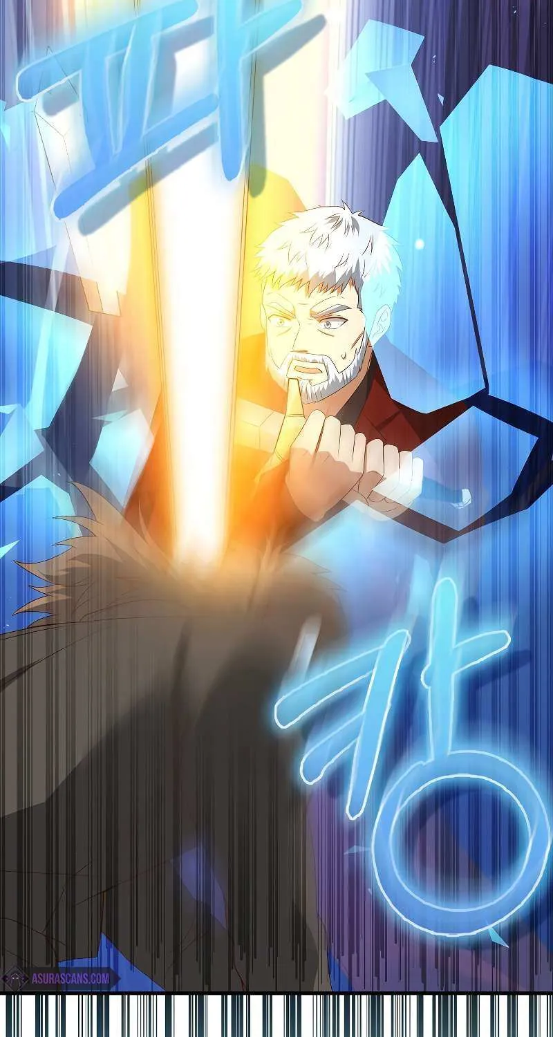 Read The Lord’s Coins Aren’t Decreasing?! chapter 109 image 16 on Lezhin
