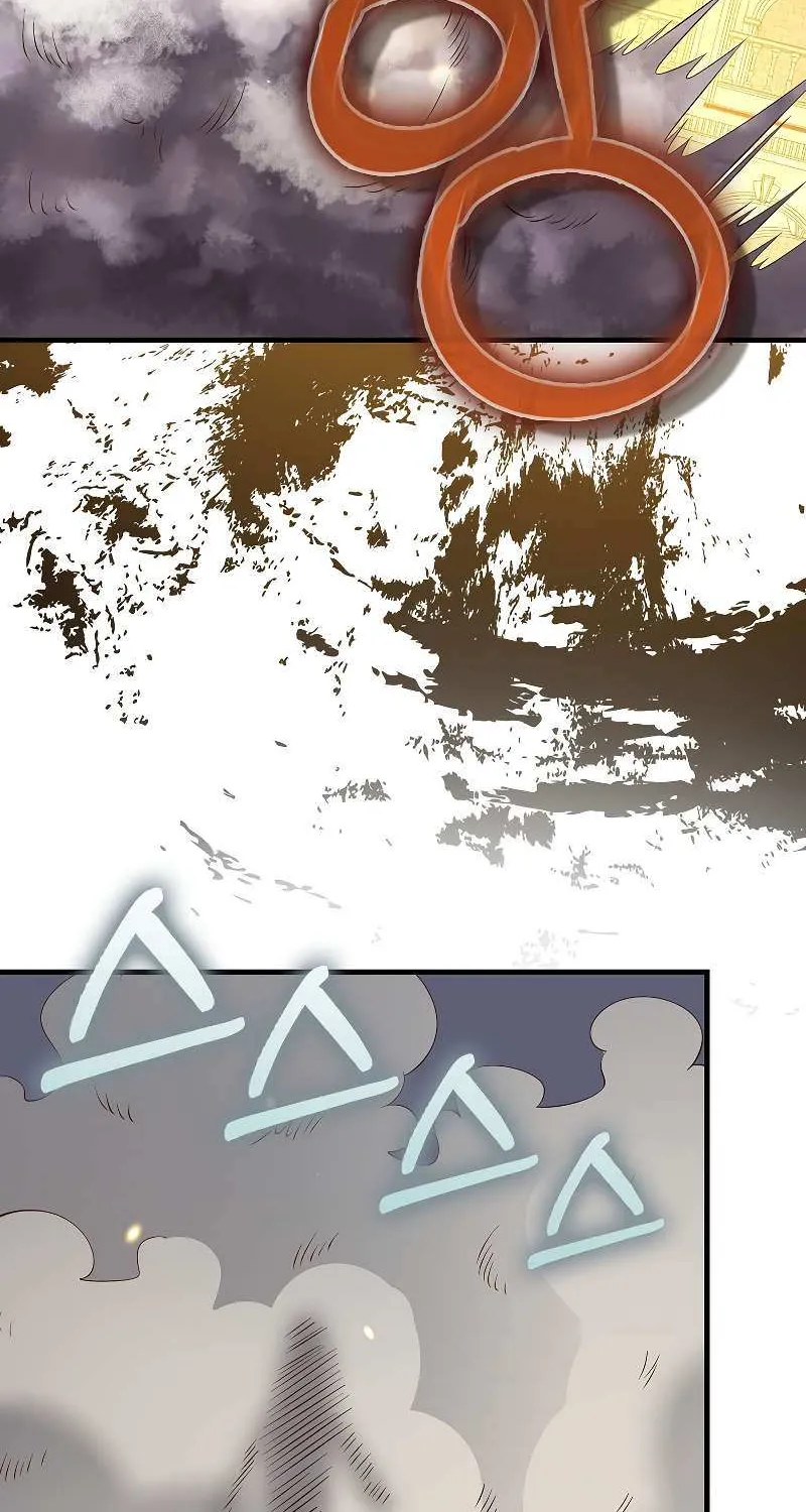 Read The Lord’s Coins Aren’t Decreasing?! chapter 109 image 20 on Lezhin