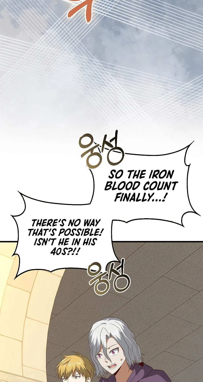 Read The Lord’s Coins Aren’t Decreasing?! chapter 109 image 23 on Lezhin