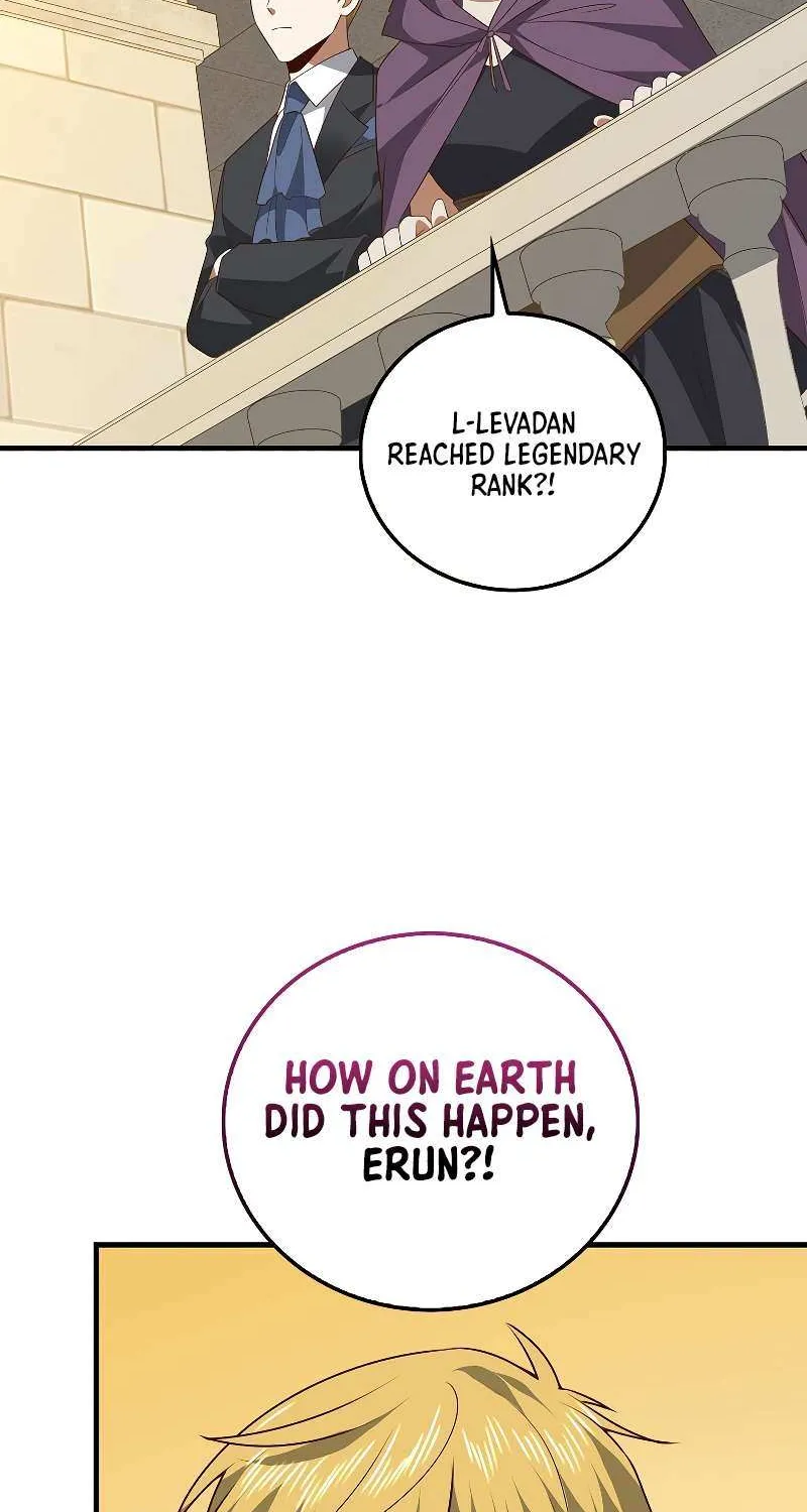Read The Lord’s Coins Aren’t Decreasing?! chapter 109 image 24 on Lezhin
