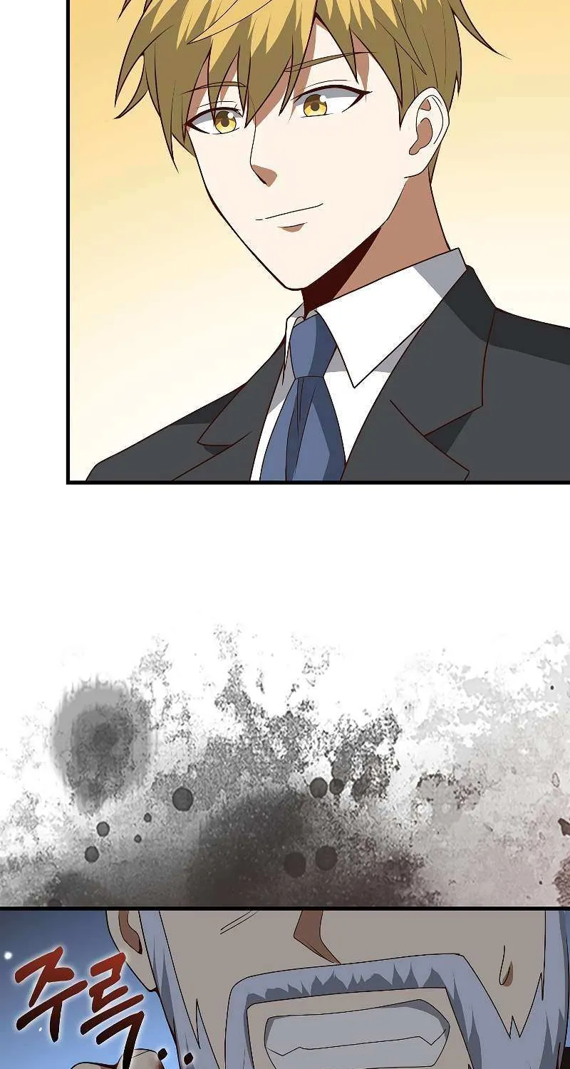 Read The Lord’s Coins Aren’t Decreasing?! chapter 109 image 25 on Lezhin