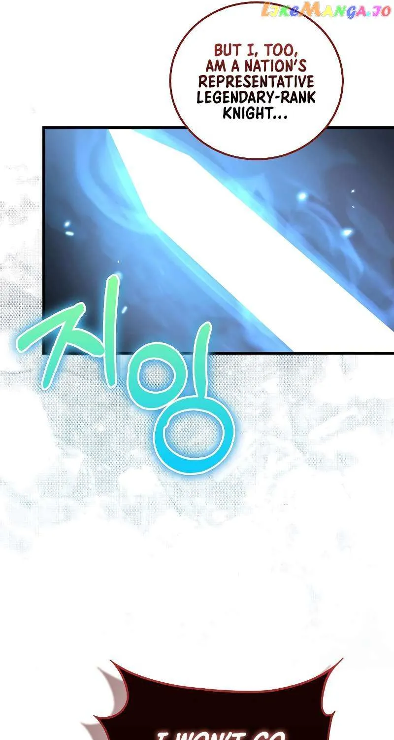 Read The Lord’s Coins Aren’t Decreasing?! chapter 109 image 28 on Lezhin