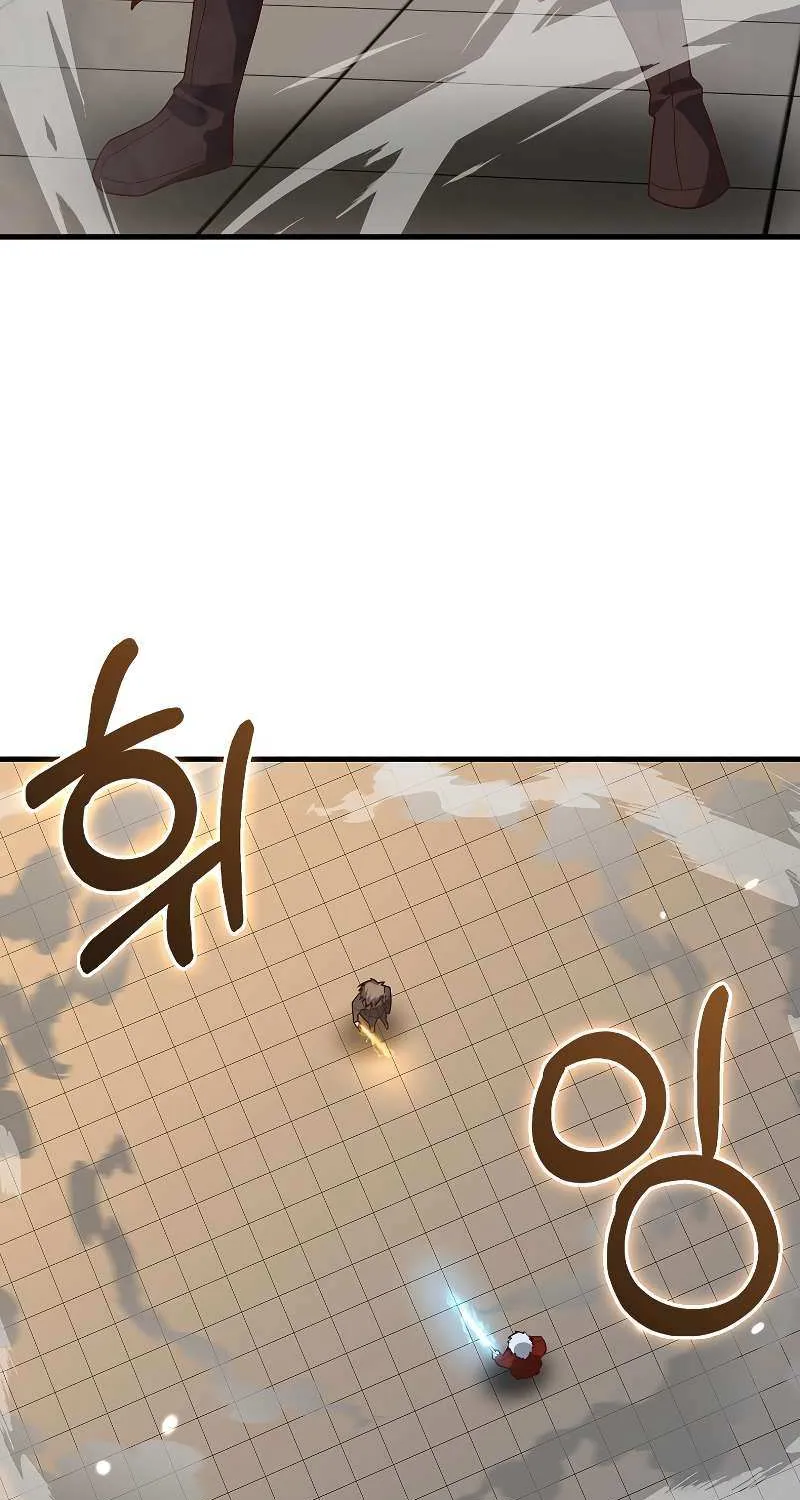 Read The Lord’s Coins Aren’t Decreasing?! chapter 109 image 30 on Lezhin