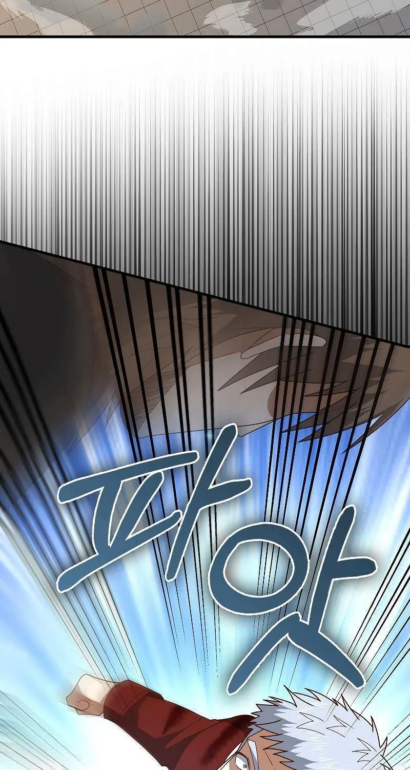 Read The Lord’s Coins Aren’t Decreasing?! chapter 109 image 31 on Lezhin