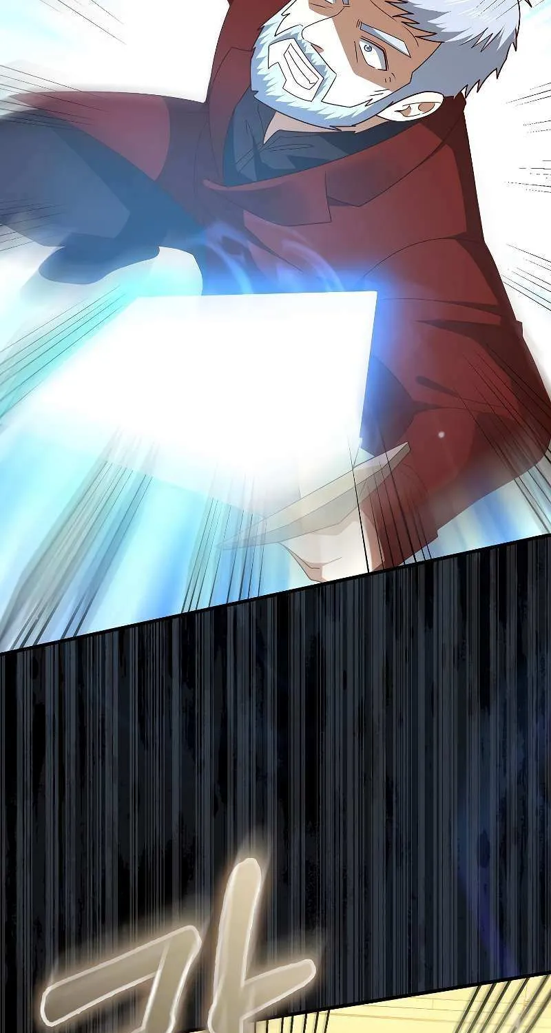 Read The Lord’s Coins Aren’t Decreasing?! chapter 109 image 32 on Lezhin