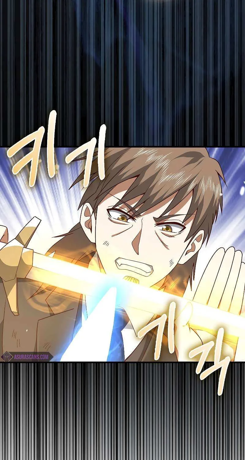 Read The Lord’s Coins Aren’t Decreasing?! chapter 109 image 34 on Lezhin