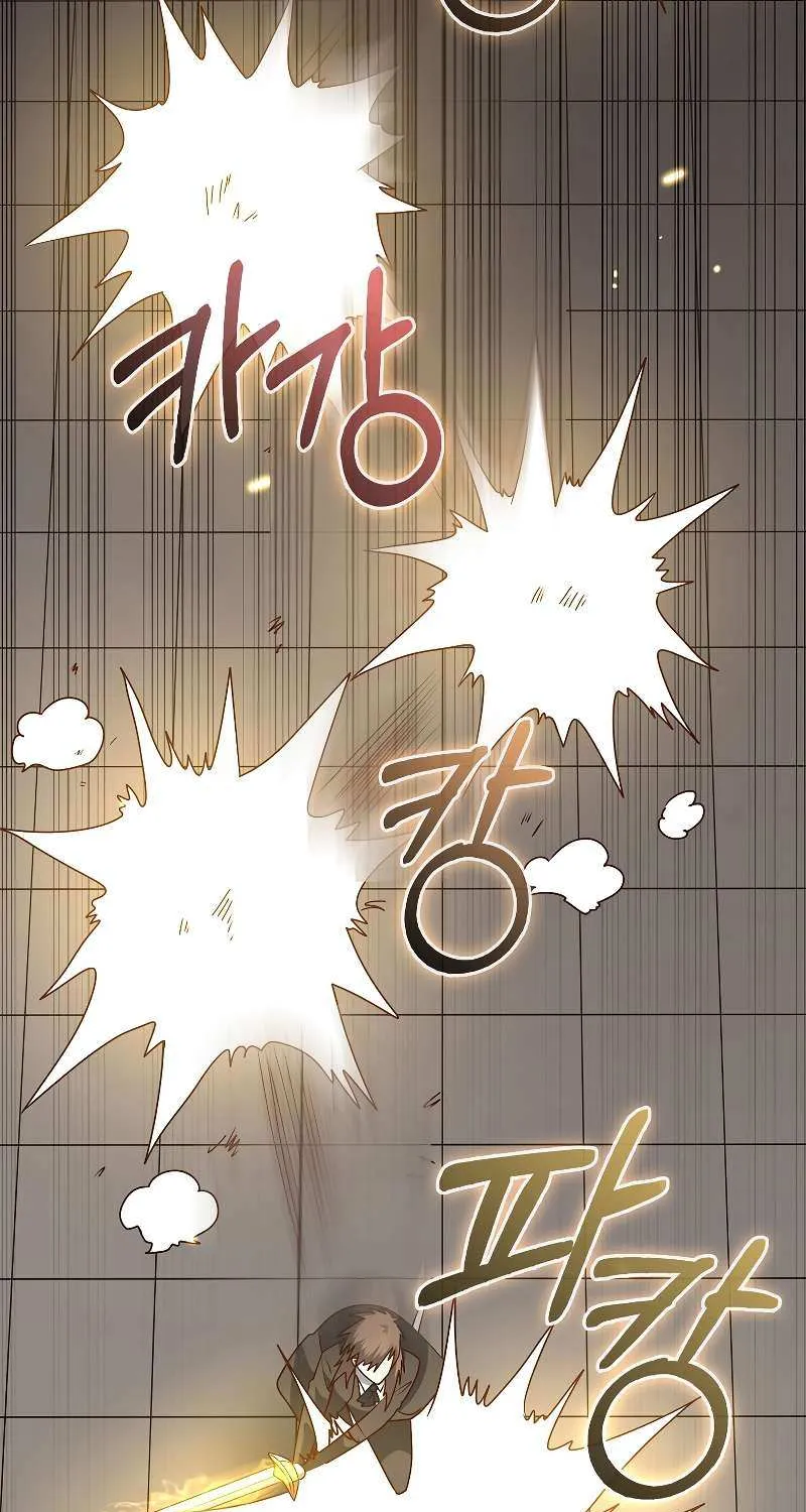 Read The Lord’s Coins Aren’t Decreasing?! chapter 109 image 42 on Lezhin