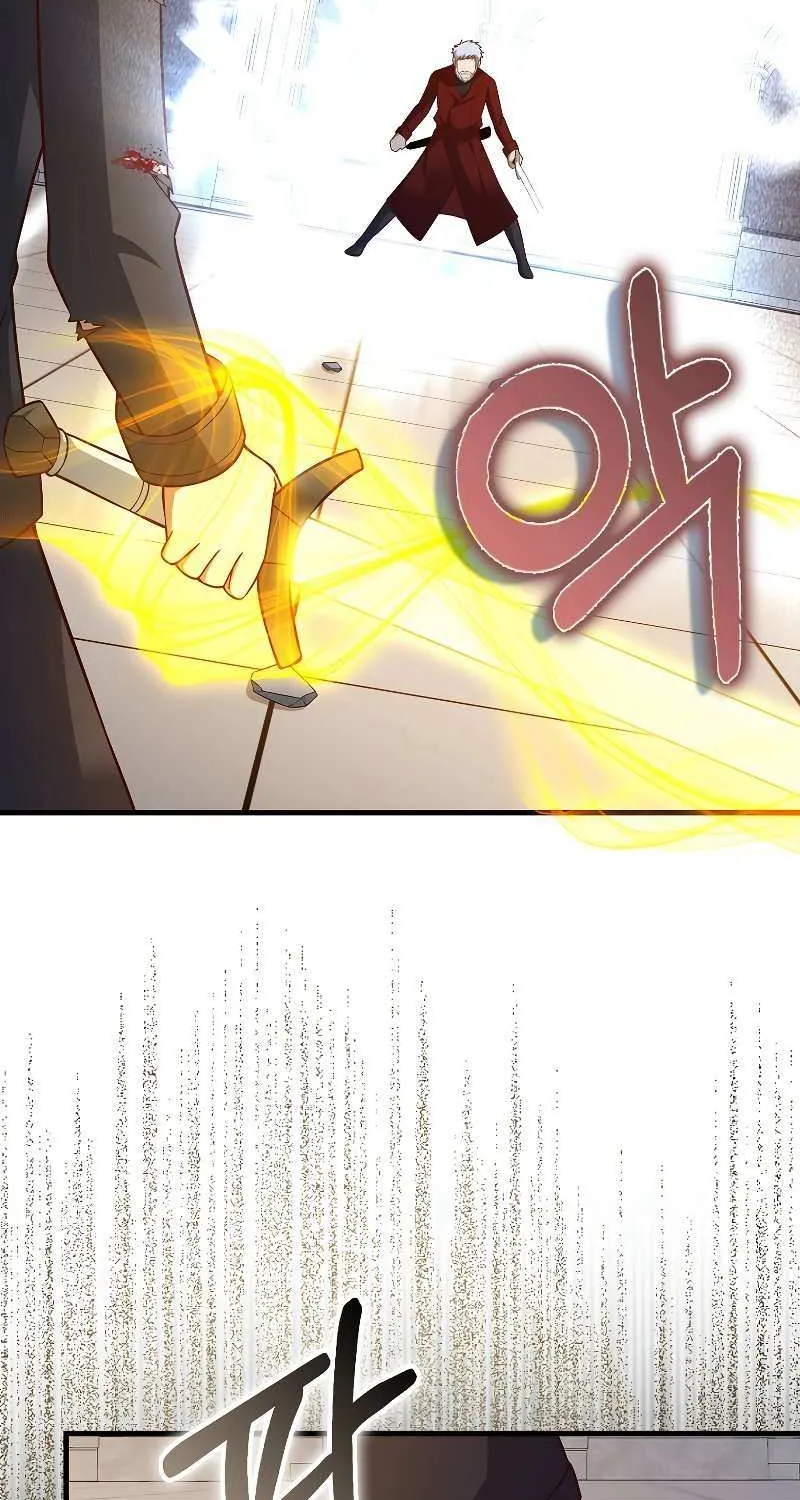 Read The Lord’s Coins Aren’t Decreasing?! chapter 109 image 61 on Lezhin