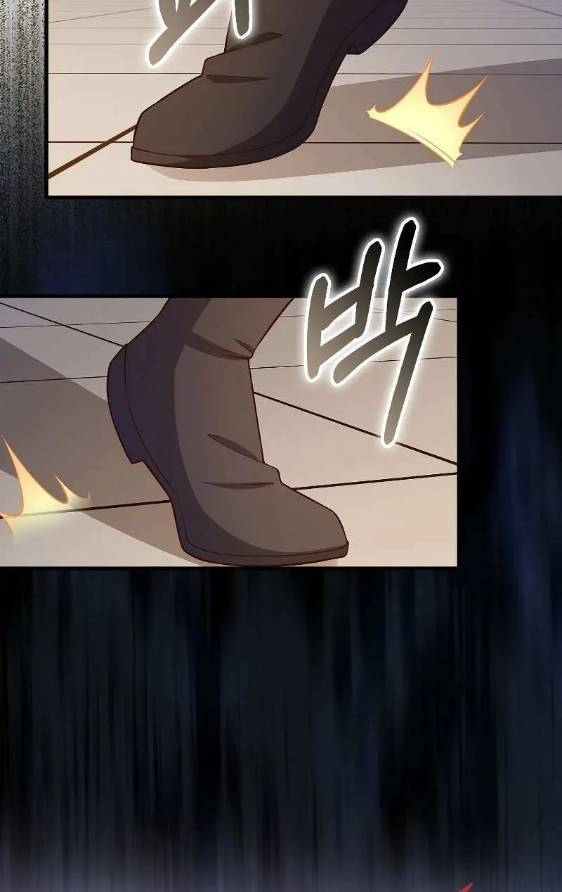 Read The Lord’s Coins Aren’t Decreasing?! chapter 109 image 62 on Lezhin