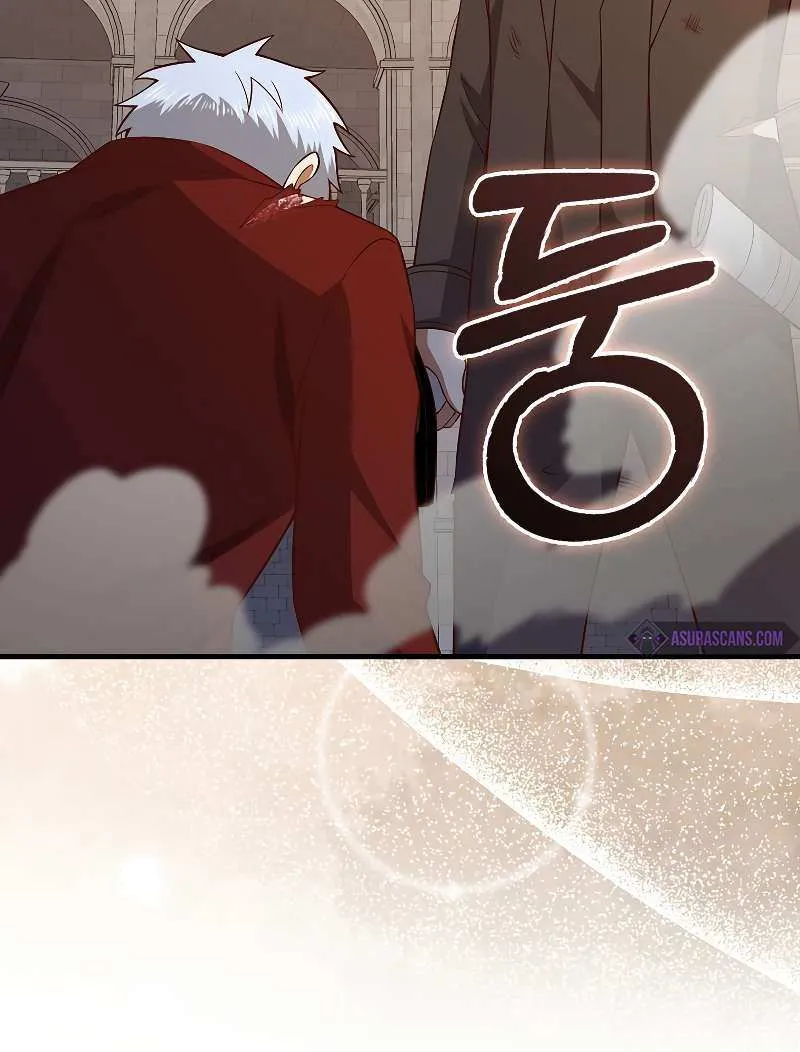 Read The Lord’s Coins Aren’t Decreasing?! chapter 109 image 71 on Lezhin