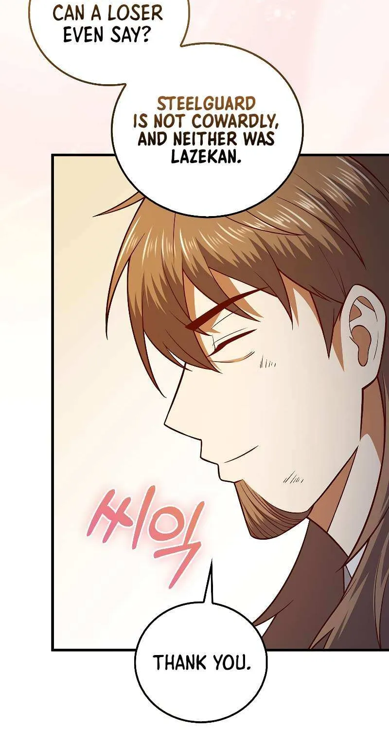 Read The Lord’s Coins Aren’t Decreasing?! chapter 109 image 86 on Lezhin