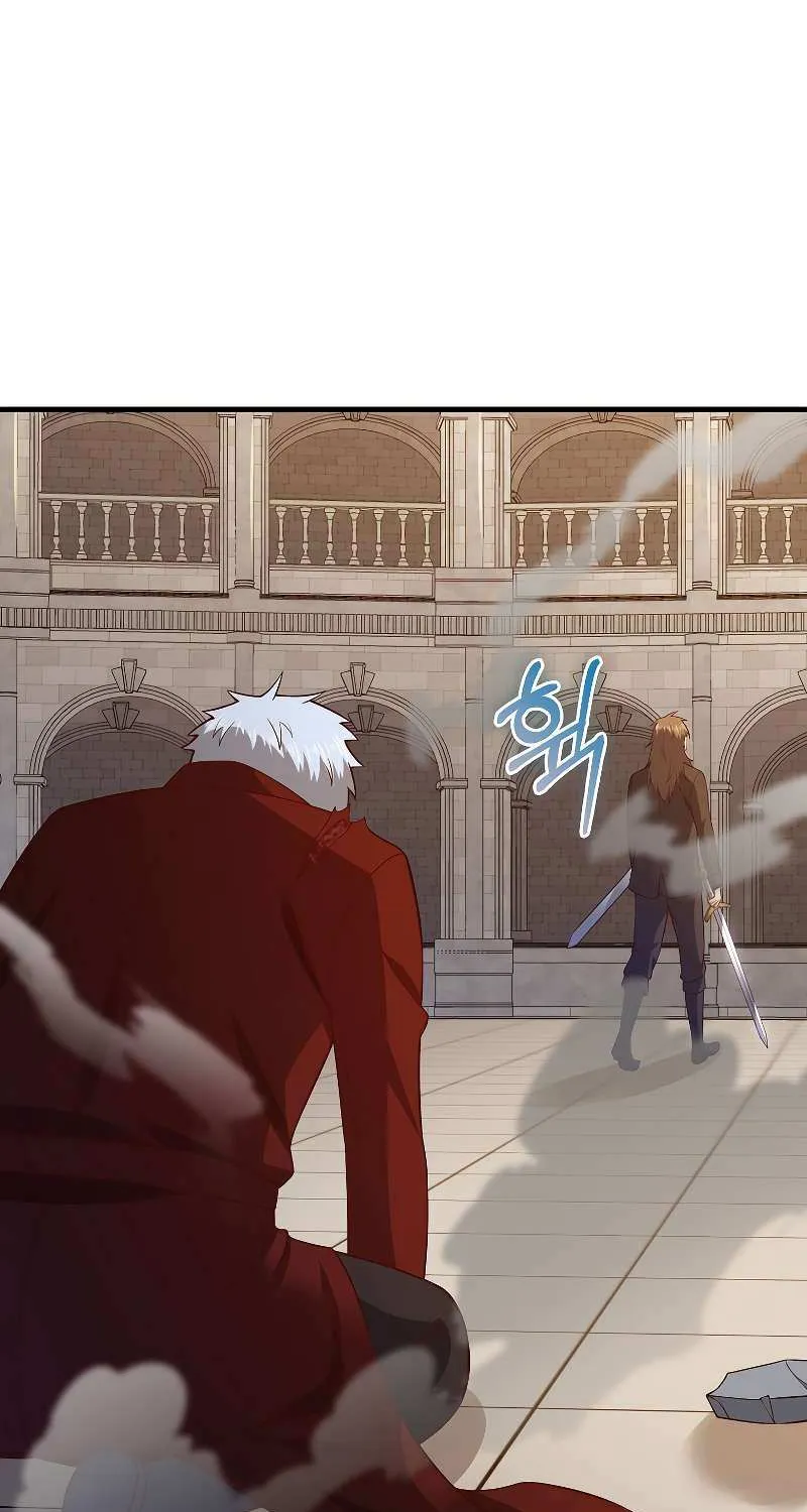 Read The Lord’s Coins Aren’t Decreasing?! chapter 109 image 87 on Lezhin