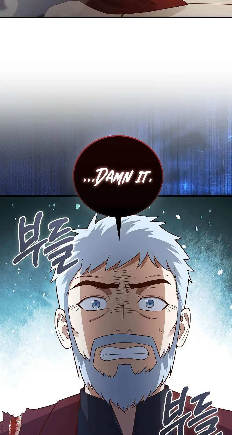 Read The Lord’s Coins Aren’t Decreasing?! chapter 109 image 88 on Lezhin