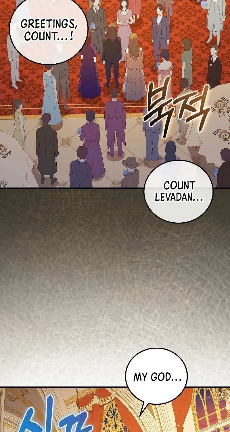 Read The Lord’s Coins Aren’t Decreasing?! chapter 109 image 96 on Lezhin
