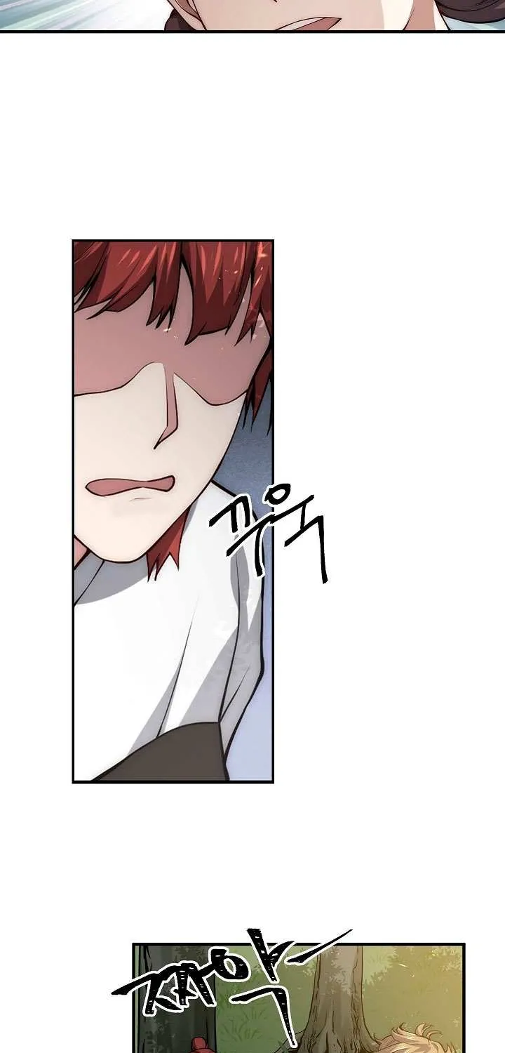 Read The Lord’s Coins Aren’t Decreasing?! chapter 11 image 23 on Lezhin
