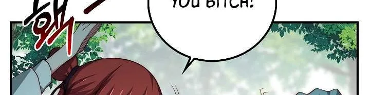 Read The Lord’s Coins Aren’t Decreasing?! chapter 11 image 8 on Lezhin