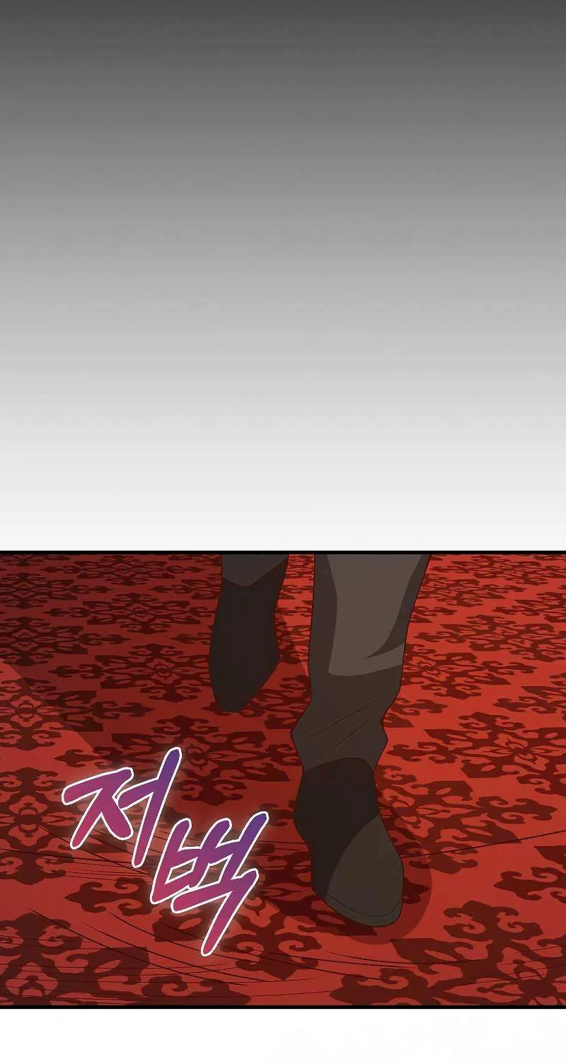 Read The Lord’s Coins Aren’t Decreasing?! chapter 110 image 18 on Lezhin