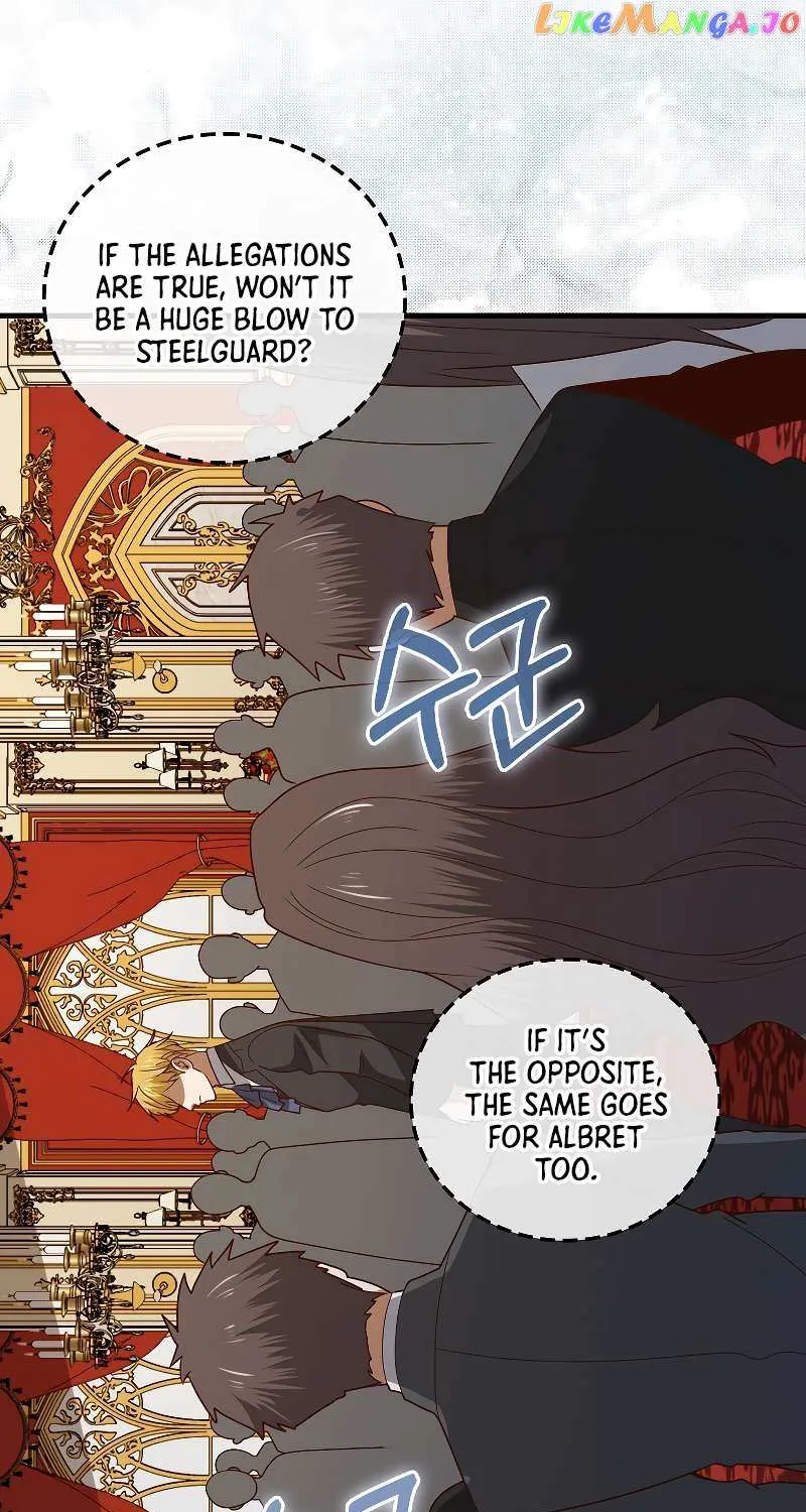 Read The Lord’s Coins Aren’t Decreasing?! chapter 110 image 20 on Lezhin