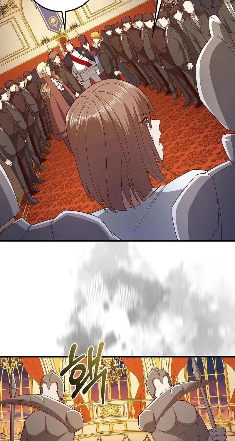Read The Lord’s Coins Aren’t Decreasing?! chapter 110 image 25 on Lezhin
