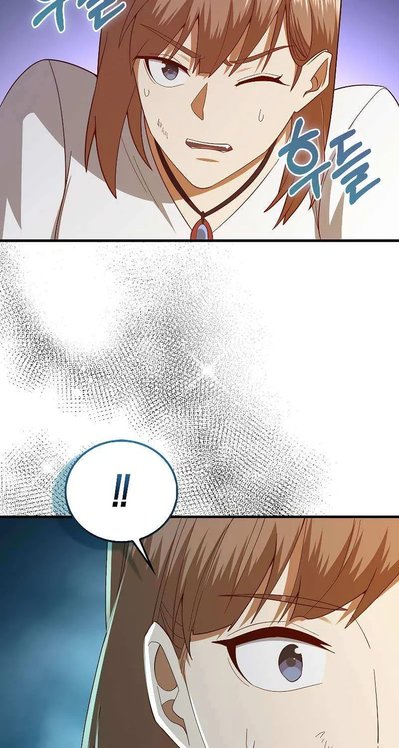 Read The Lord’s Coins Aren’t Decreasing?! chapter 110 image 27 on Lezhin