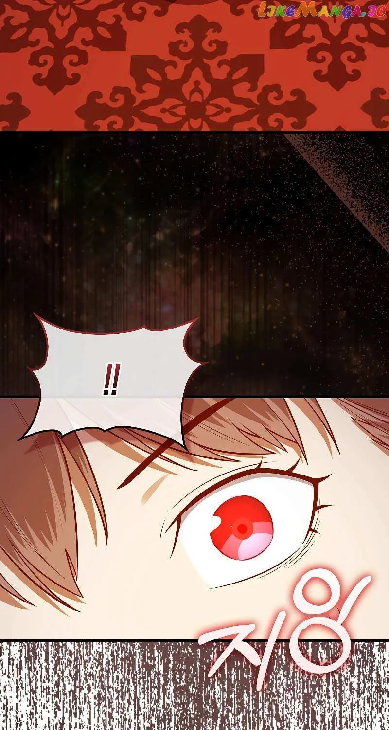 Read The Lord’s Coins Aren’t Decreasing?! chapter 110 image 40 on Lezhin
