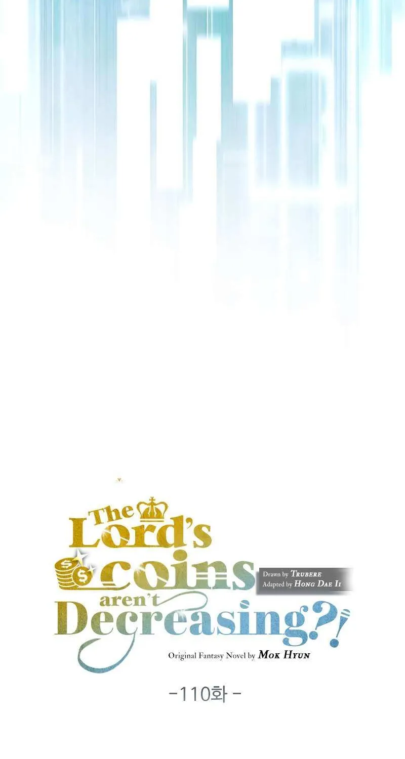 Read The Lord’s Coins Aren’t Decreasing?! chapter 110 image 51 on Lezhin