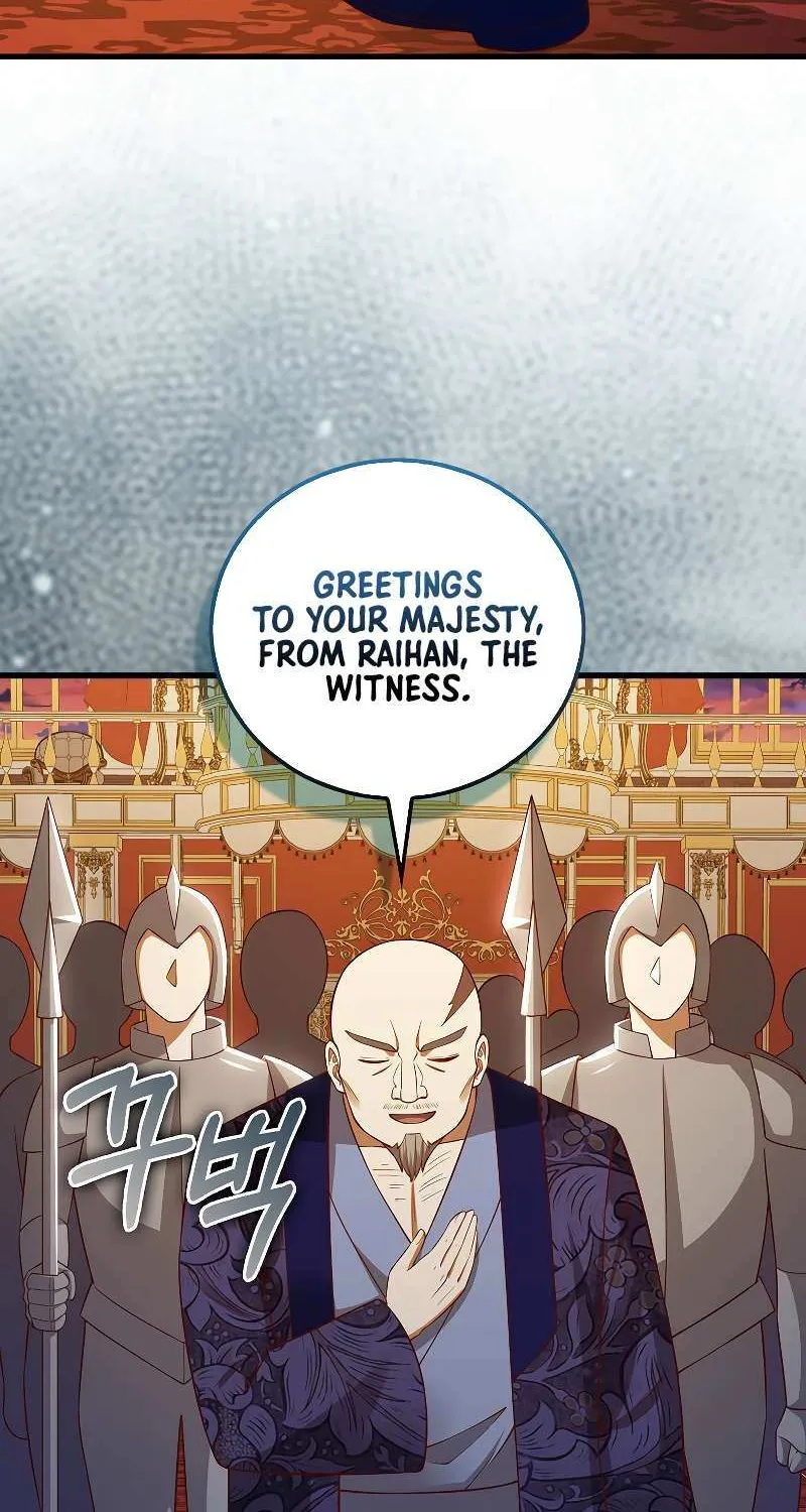 Read The Lord’s Coins Aren’t Decreasing?! chapter 110 image 57 on Lezhin