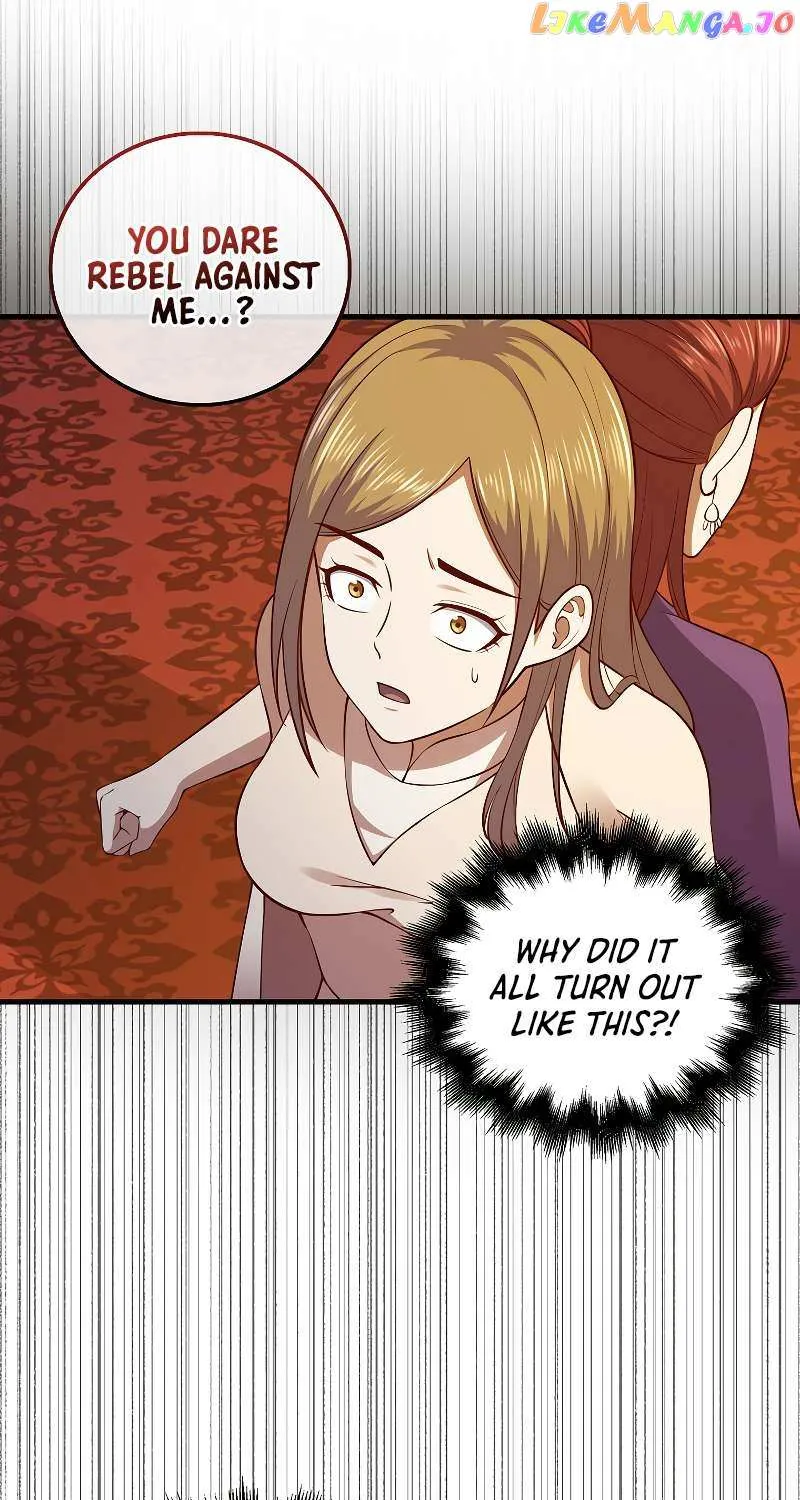 Read The Lord’s Coins Aren’t Decreasing?! chapter 110 image 77 on Lezhin
