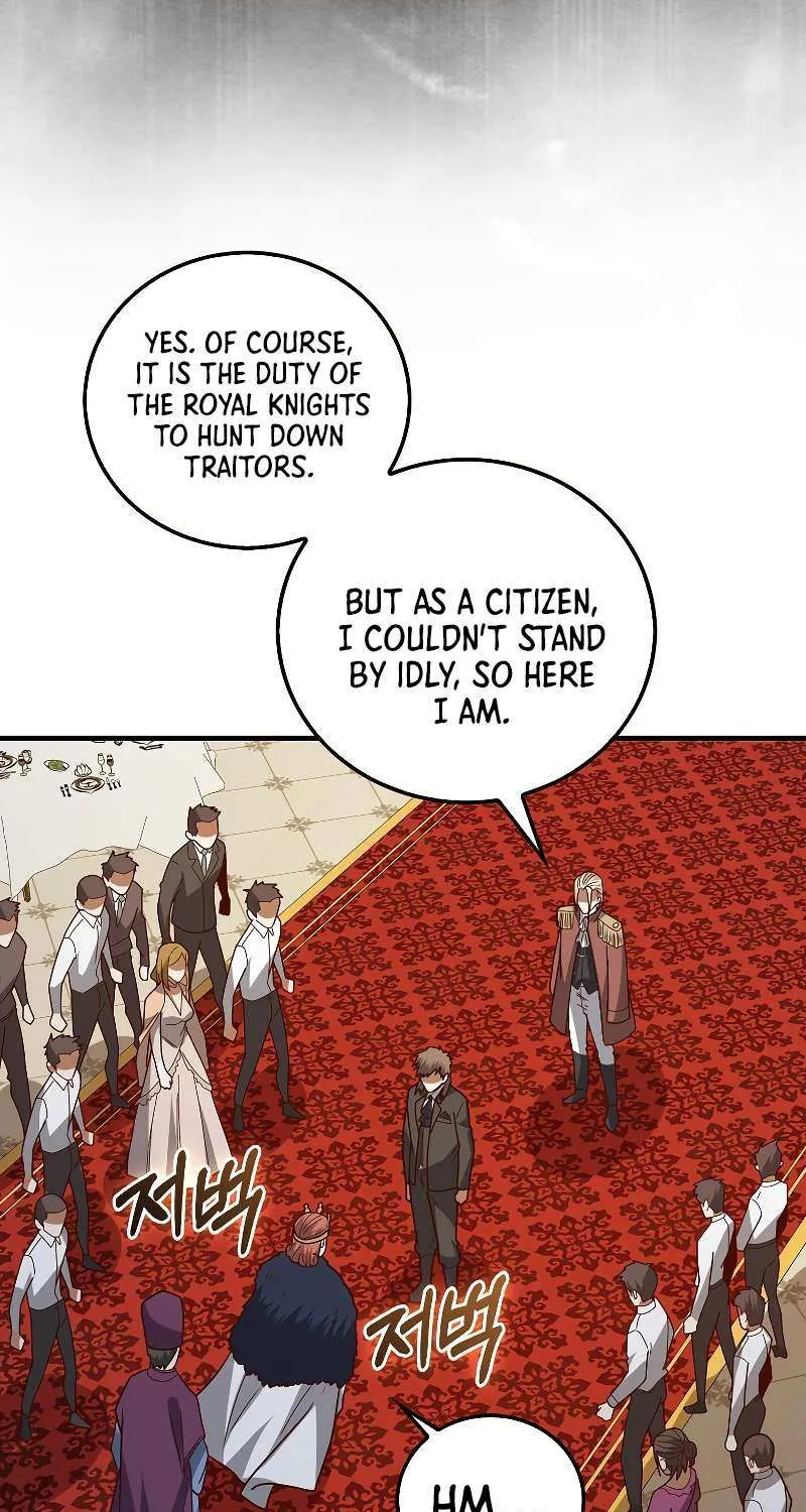 Read The Lord’s Coins Aren’t Decreasing?! chapter 110 image 8 on Lezhin