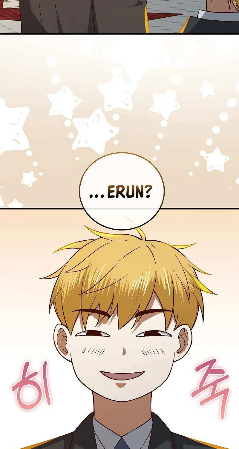 Read The Lord’s Coins Aren’t Decreasing?! chapter 110 image 82 on Lezhin