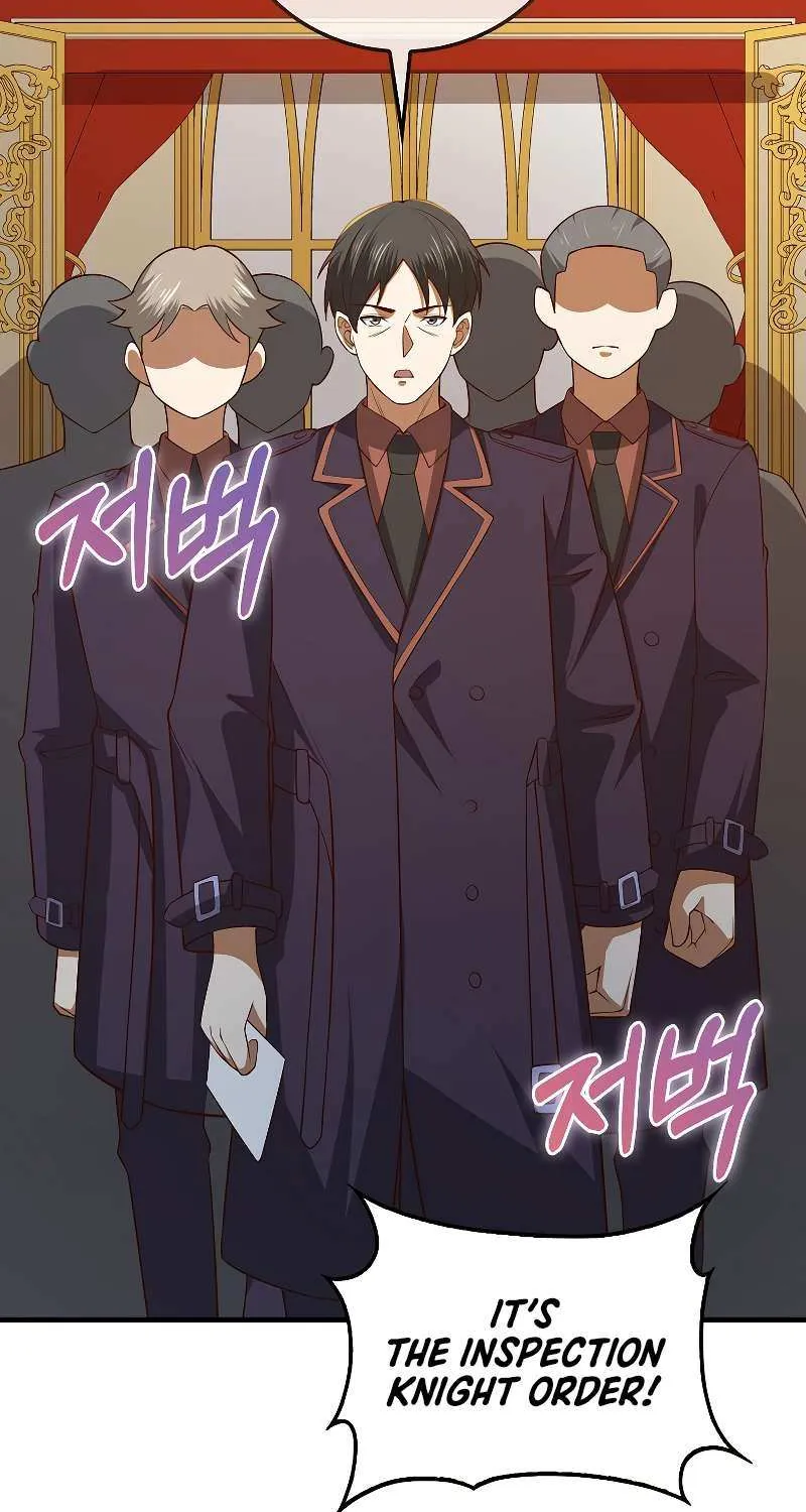 Read The Lord’s Coins Aren’t Decreasing?! chapter 110 image 93 on Lezhin