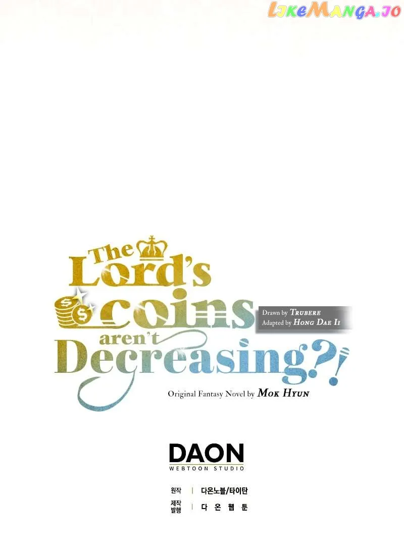 Read The Lord’s Coins Aren’t Decreasing?! chapter 110 image 97 on Lezhin