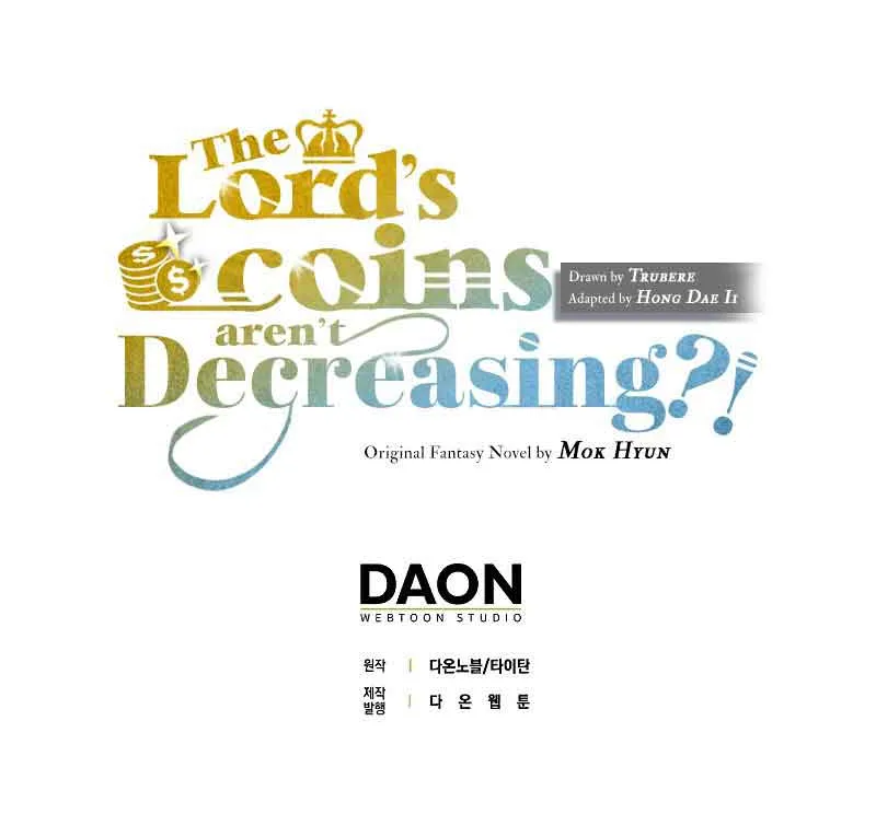Read The Lord’s Coins Aren’t Decreasing?! chapter 111 image 107 on Lezhin