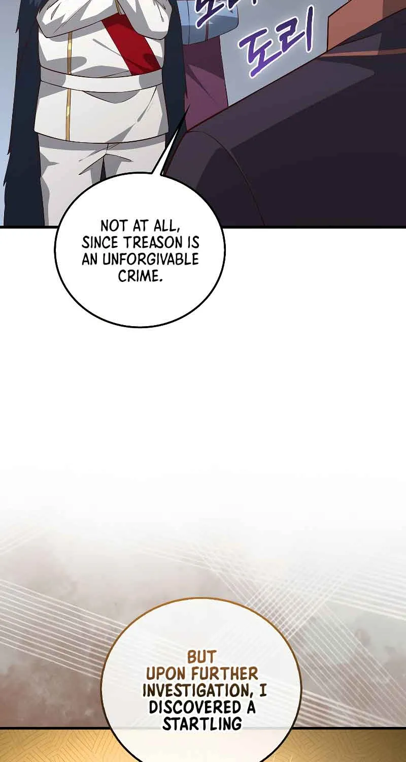 Read The Lord’s Coins Aren’t Decreasing?! chapter 111 image 14 on Lezhin
