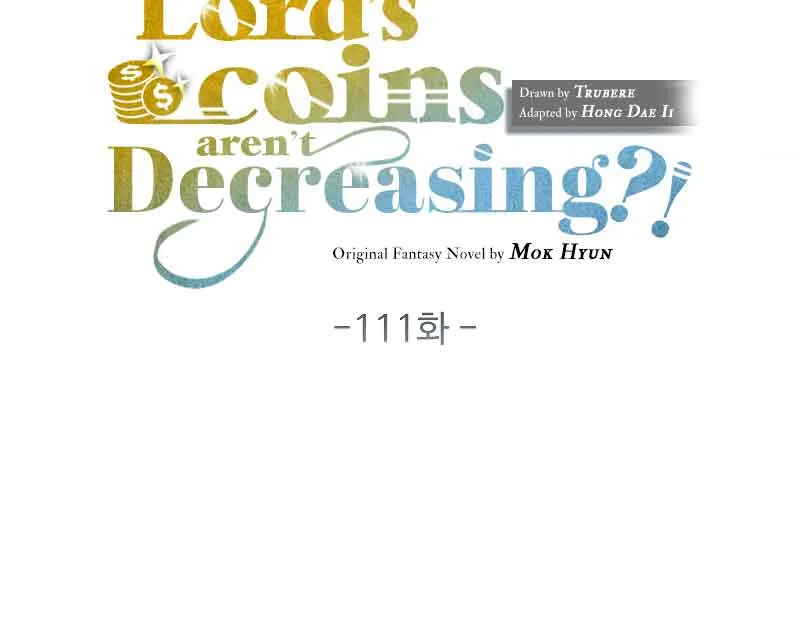 Read The Lord’s Coins Aren’t Decreasing?! chapter 111 image 19 on Lezhin