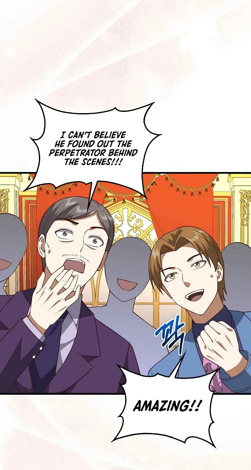 Read The Lord’s Coins Aren’t Decreasing?! chapter 111 image 21 on Lezhin