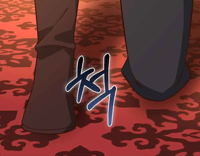 Read The Lord’s Coins Aren’t Decreasing?! chapter 111 image 28 on Lezhin