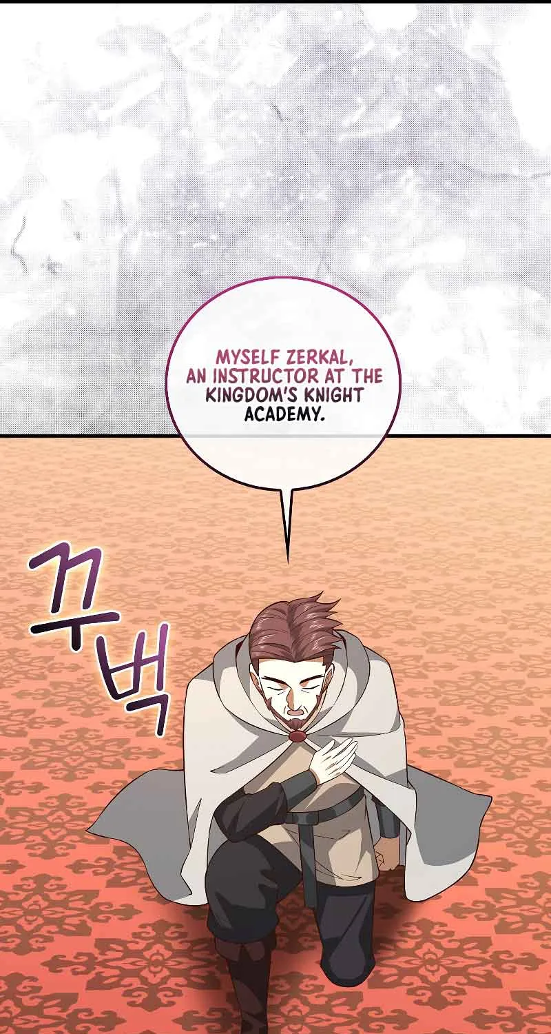 Read The Lord’s Coins Aren’t Decreasing?! chapter 111 image 29 on Lezhin