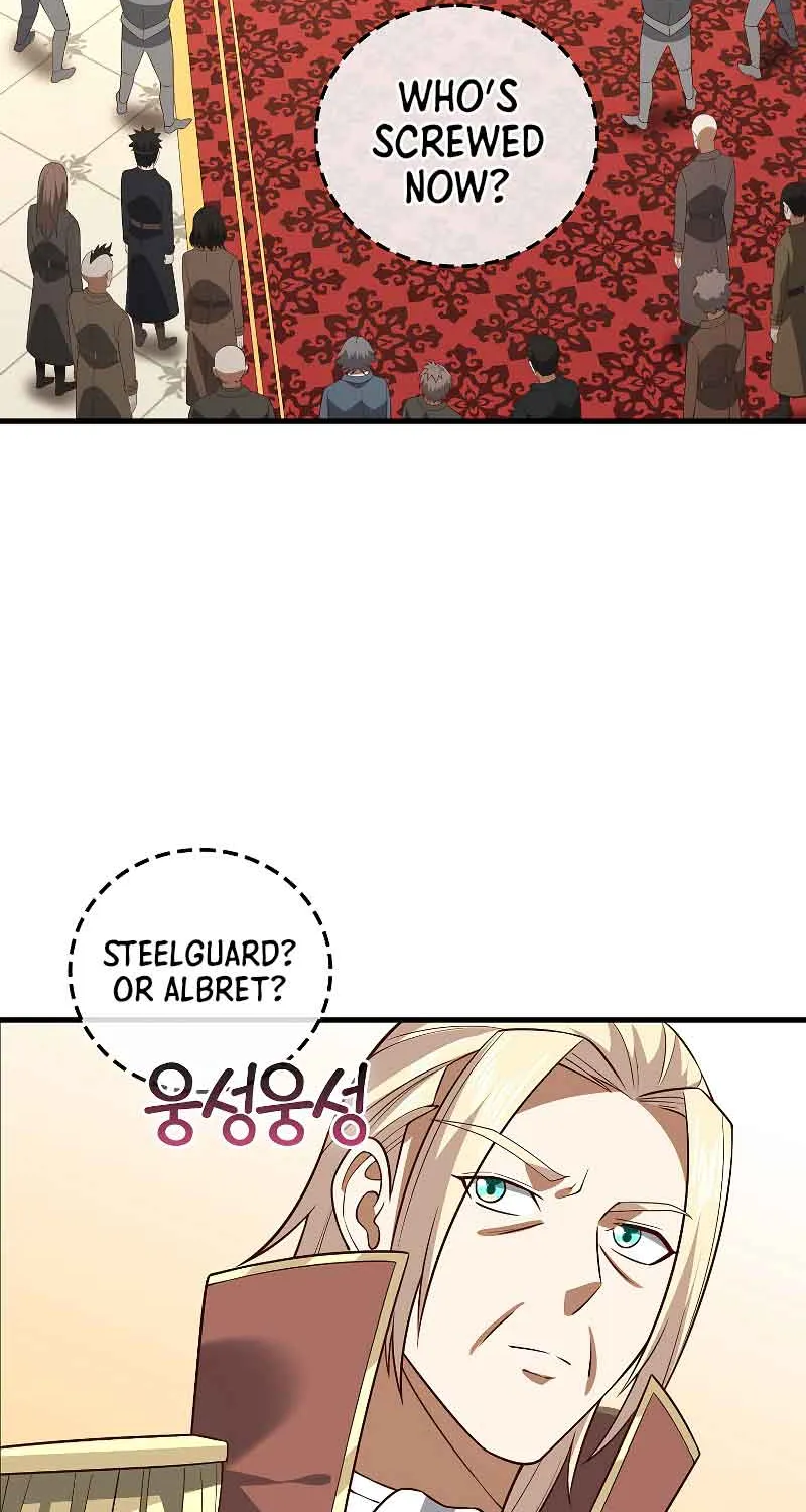 Read The Lord’s Coins Aren’t Decreasing?! chapter 111 image 3 on Lezhin