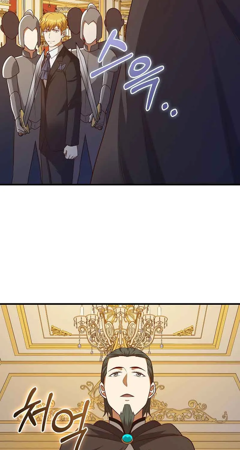 Read The Lord’s Coins Aren’t Decreasing?! chapter 111 image 64 on Lezhin