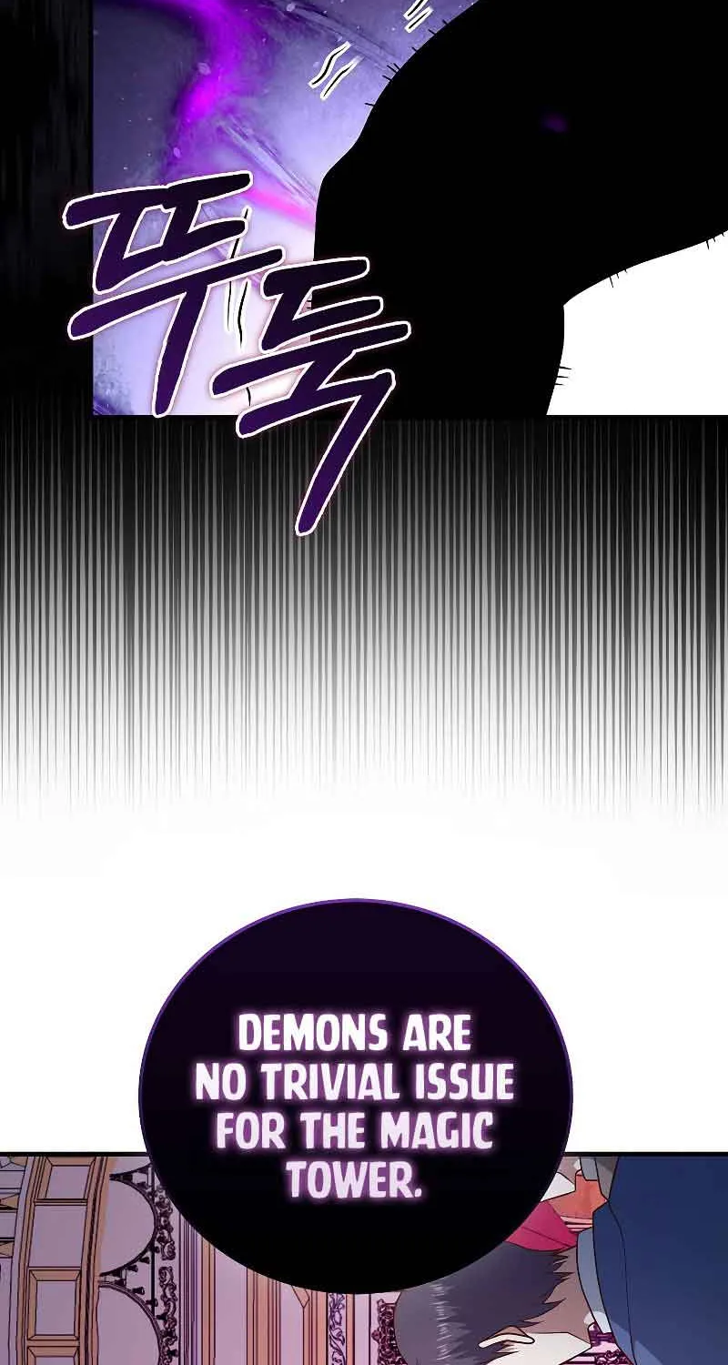 Read The Lord’s Coins Aren’t Decreasing?! chapter 111 image 73 on Lezhin