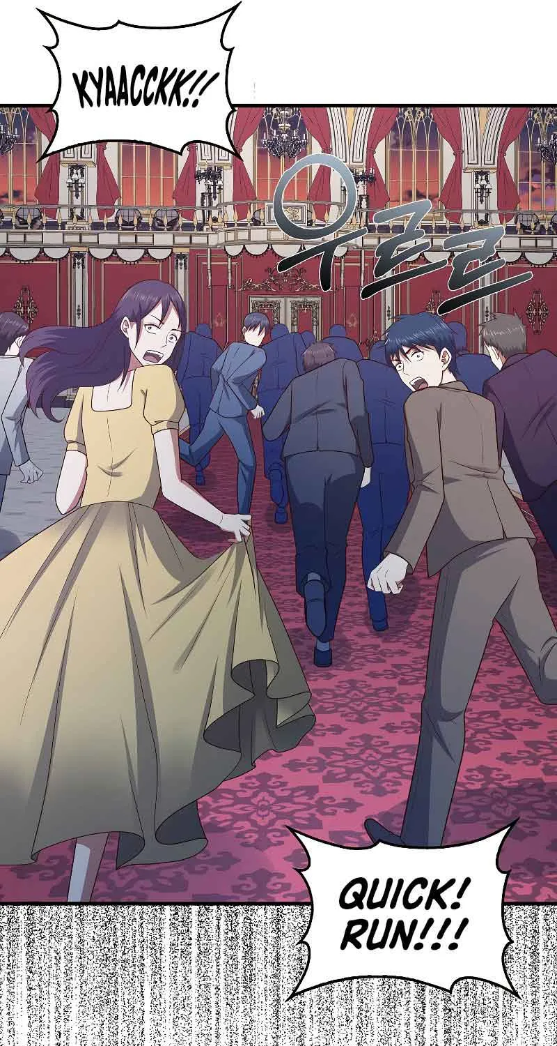Read The Lord’s Coins Aren’t Decreasing?! chapter 111 image 77 on Lezhin