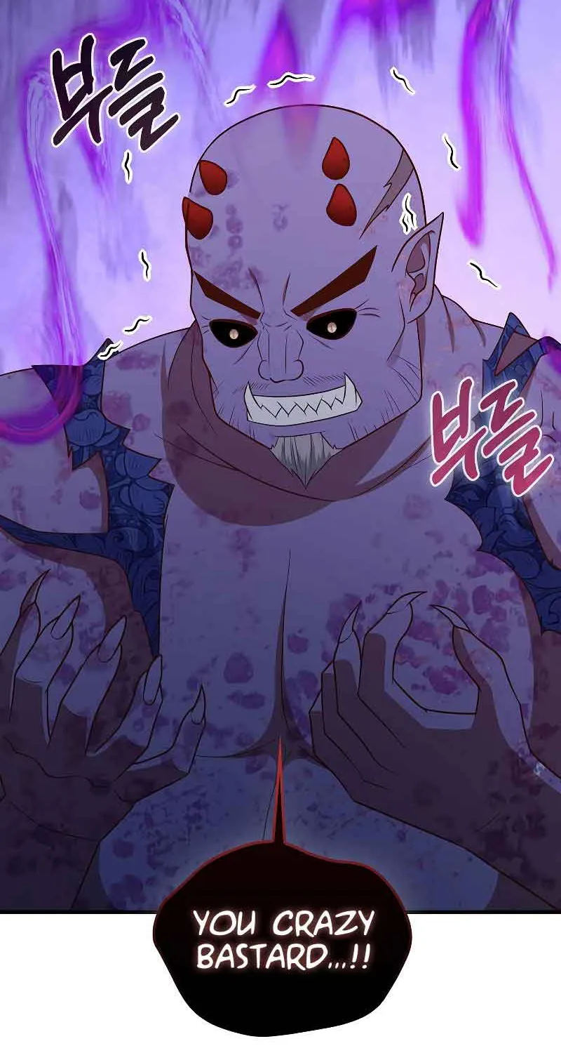 Read The Lord’s Coins Aren’t Decreasing?! chapter 111 image 80 on Lezhin