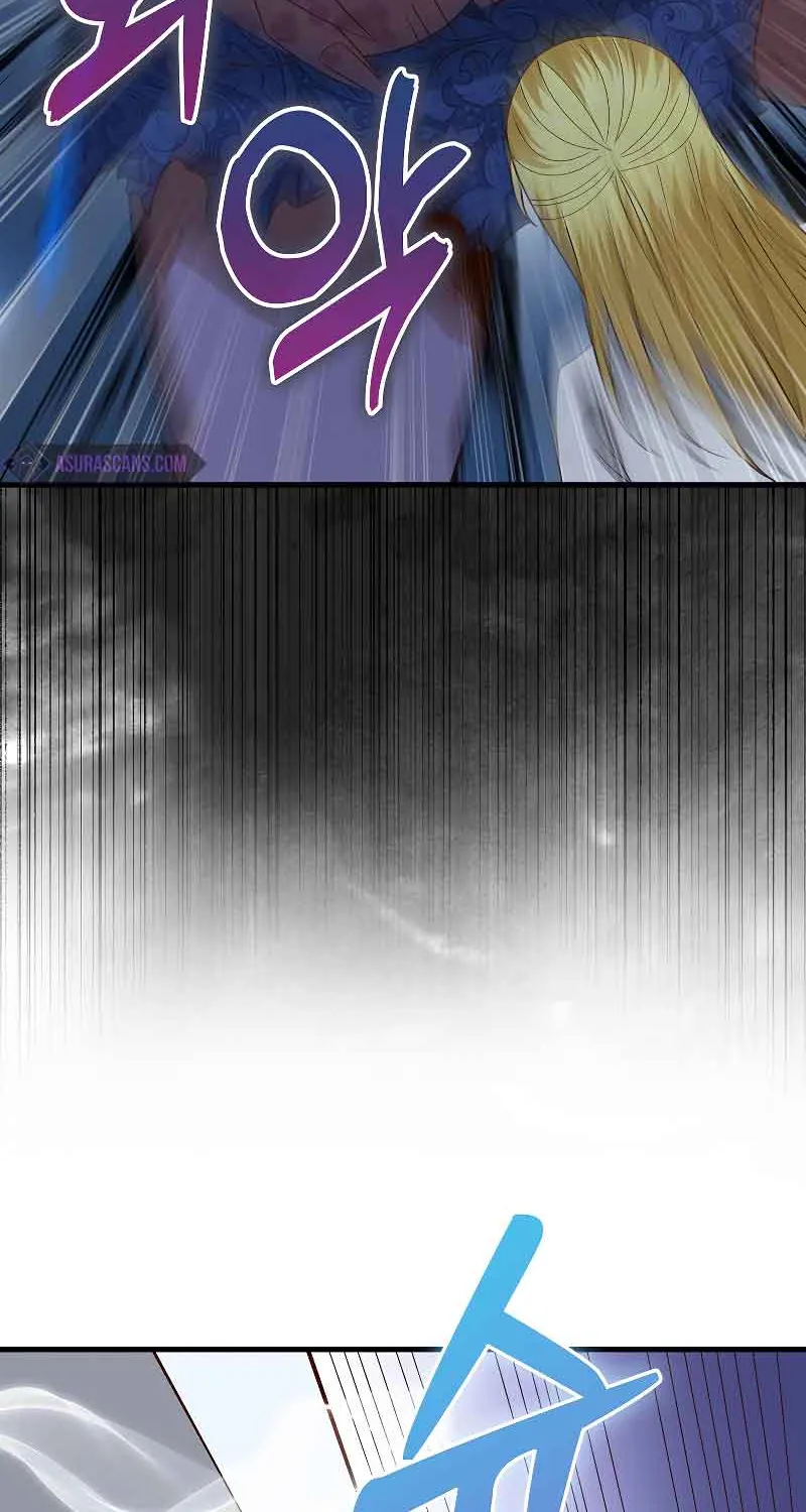 Read The Lord’s Coins Aren’t Decreasing?! chapter 111 image 96 on Lezhin