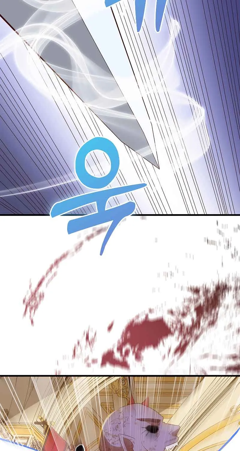 Read The Lord’s Coins Aren’t Decreasing?! chapter 111 image 97 on Lezhin
