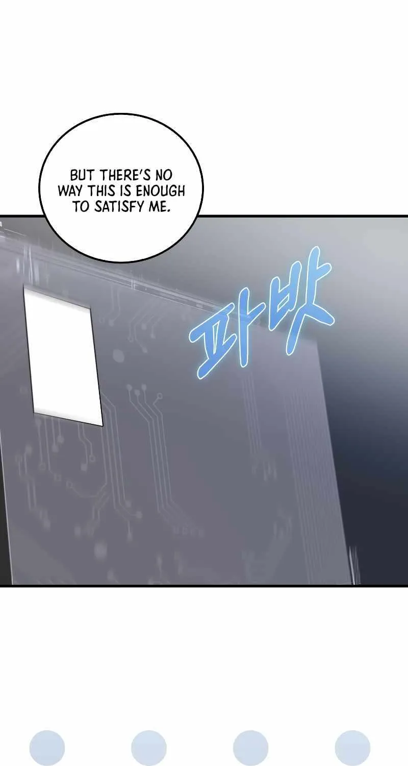 Read The Lord’s Coins Aren’t Decreasing?! chapter 112 image 101 on Lezhin