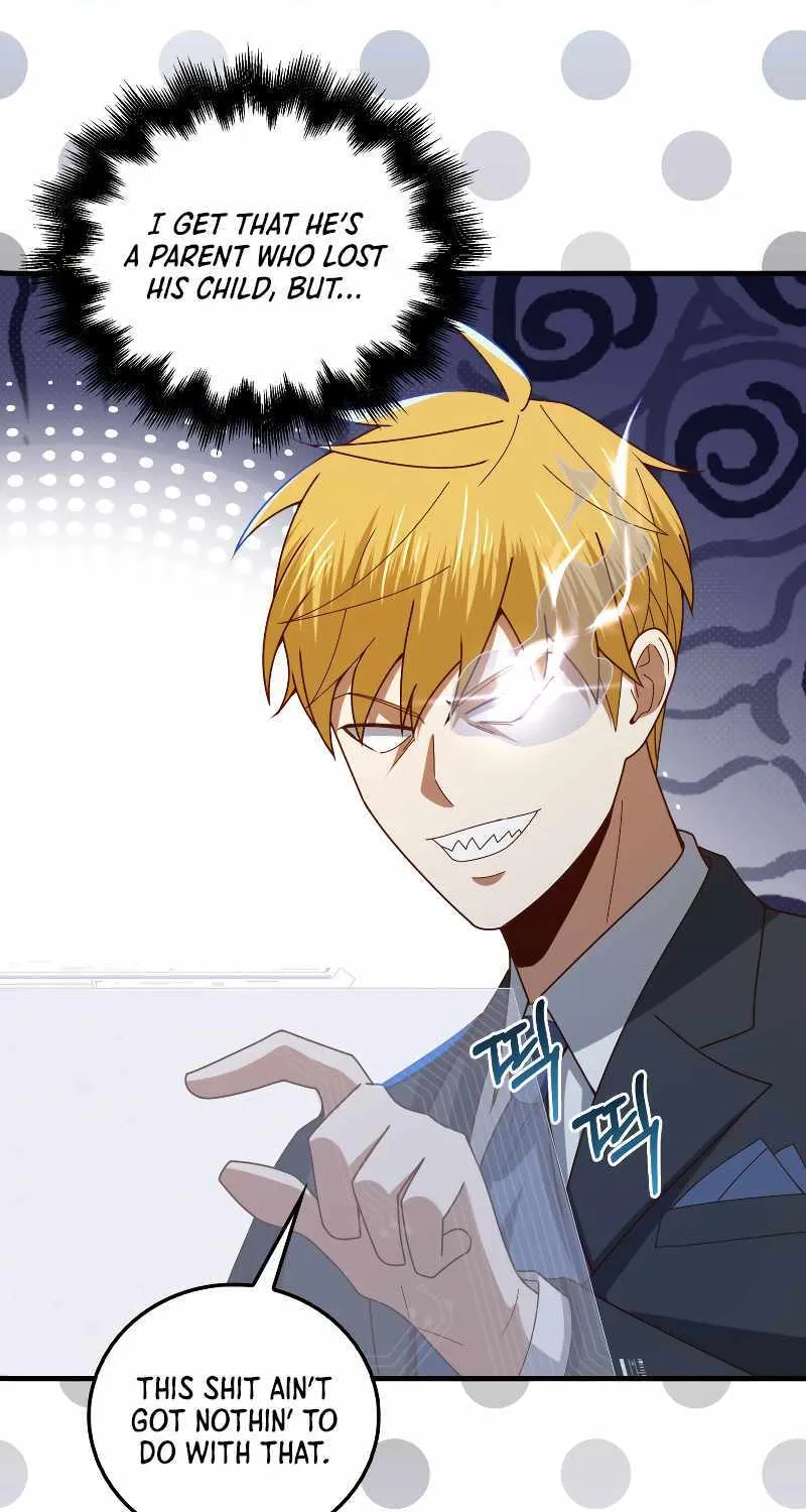 Read The Lord’s Coins Aren’t Decreasing?! chapter 112 image 102 on Lezhin